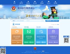 專業(yè)塑造品牌，數(shù)字驅動未來 長城梅地亞集團的一站式企業(yè)服務解決方案
