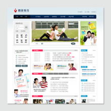 教育網(wǎng)站建設與推廣 構建在線學習生態(tài)，實現(xiàn)品牌與價值增長