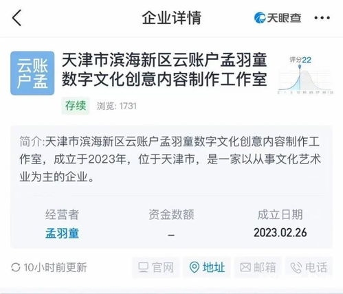 格力回應(yīng)孟羽童被開(kāi)除 內(nèi)部管理調(diào)整下的數(shù)字內(nèi)容制作服務(wù)變化