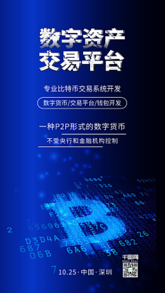 數(shù)字邊框與模板在線制作新體驗(yàn) 圖司機(jī)一站式服務(wù)解析