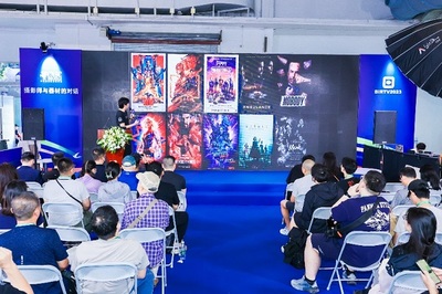 BIRTV2023火熱進(jìn)行中 相約北京，開啟大視聽科技與數(shù)字內(nèi)容制作新篇章